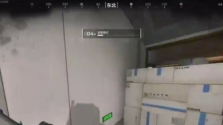 三角洲平民护航，究竟应该如何选择呢#三角洲行动全球预约开启 #三角洲行动