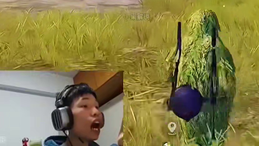 鲨鱼开大宝箱开出指挥官密钥！用碎片换物资币和荣誉勋章惊呆全场！#和平精英同人团 #怼友们来和平玩雪 