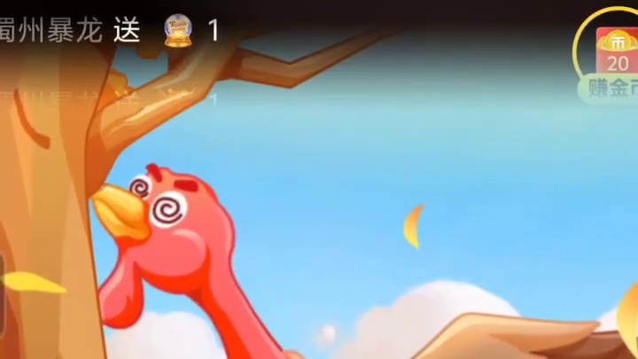 宝子们，最近家中有事，直播不稳定