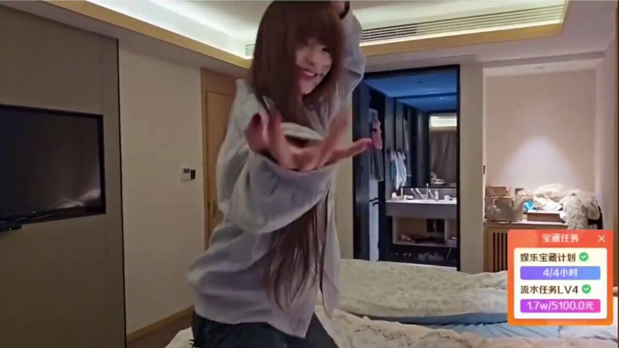 发疯的一天～
#小颖1995 #组织1995 #一起跳舞 #热舞