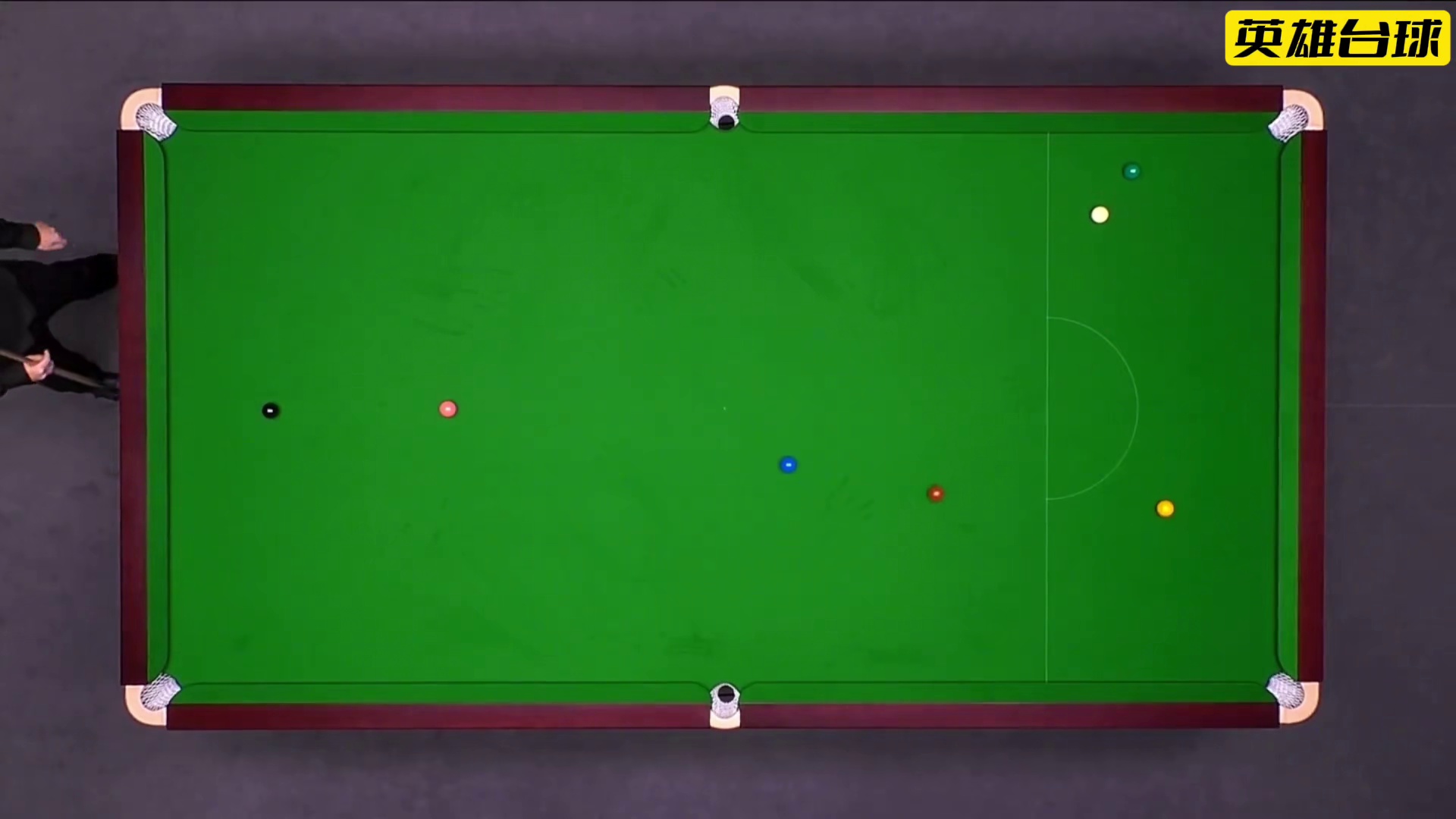 最新比赛，庞俊旭超级精彩的单局逆转，全程高能反转不停，最后一分之差逆转老马！#斯诺克 #台球 #斯诺