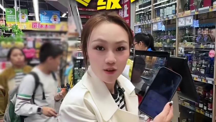 这家开了54年的咖啡室，有多少澳门人还记得?#澳门通 #MPay碰一下 #澳门美食 #隐藏式美食