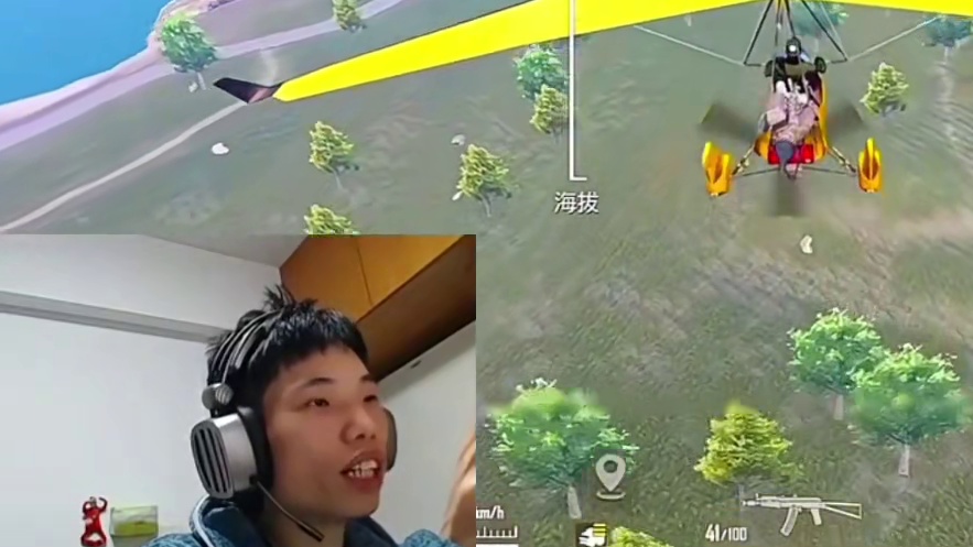 《鲨鱼是千万主播里混的最差的？徒弟搬离鲨鱼园区原因爆料！》 #和平精英怼友行为大赏#和平精英雪战到底