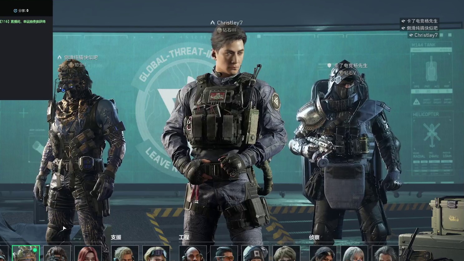 给朋友互相改狗屎枪，结局竟是狠狠的吃？