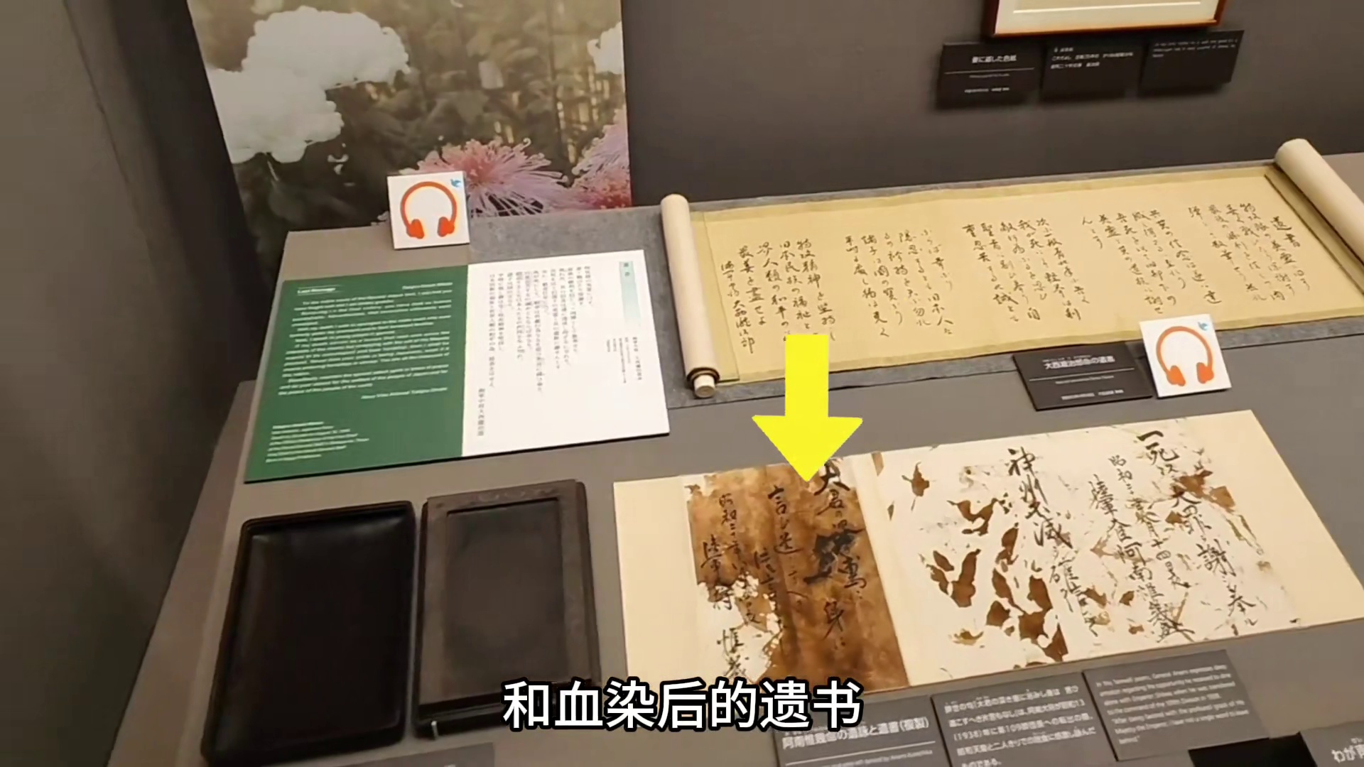 我发布了一个新视频，快来围观吧！