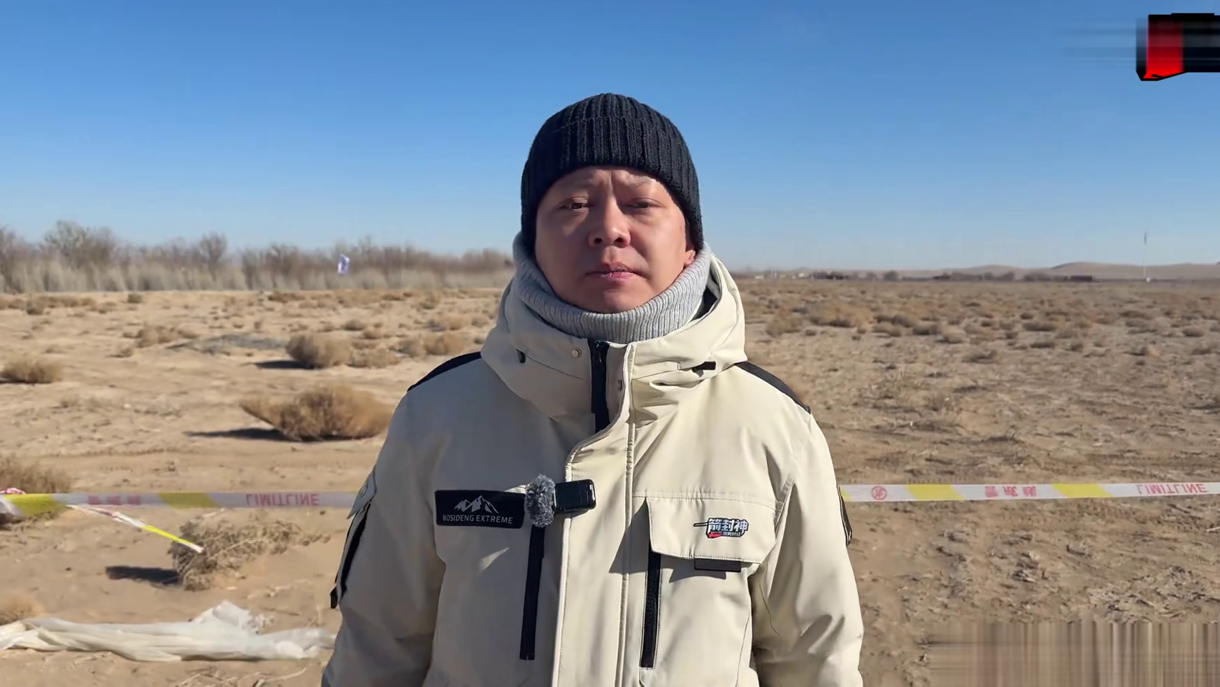 一口气说清可回收火箭：火箭技术的圣杯，到底有多难？ #燃起来了大国重器  #直男财经一箭封神  #抖