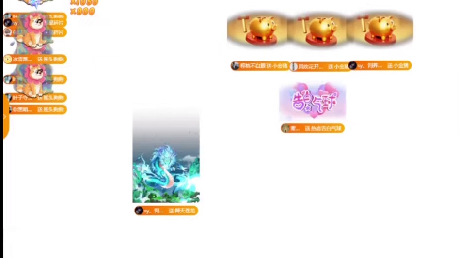 永远有人更好 眼下便是最好.