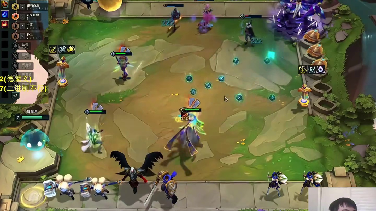 红莲暮光试炼解锁亚恒无限复活 