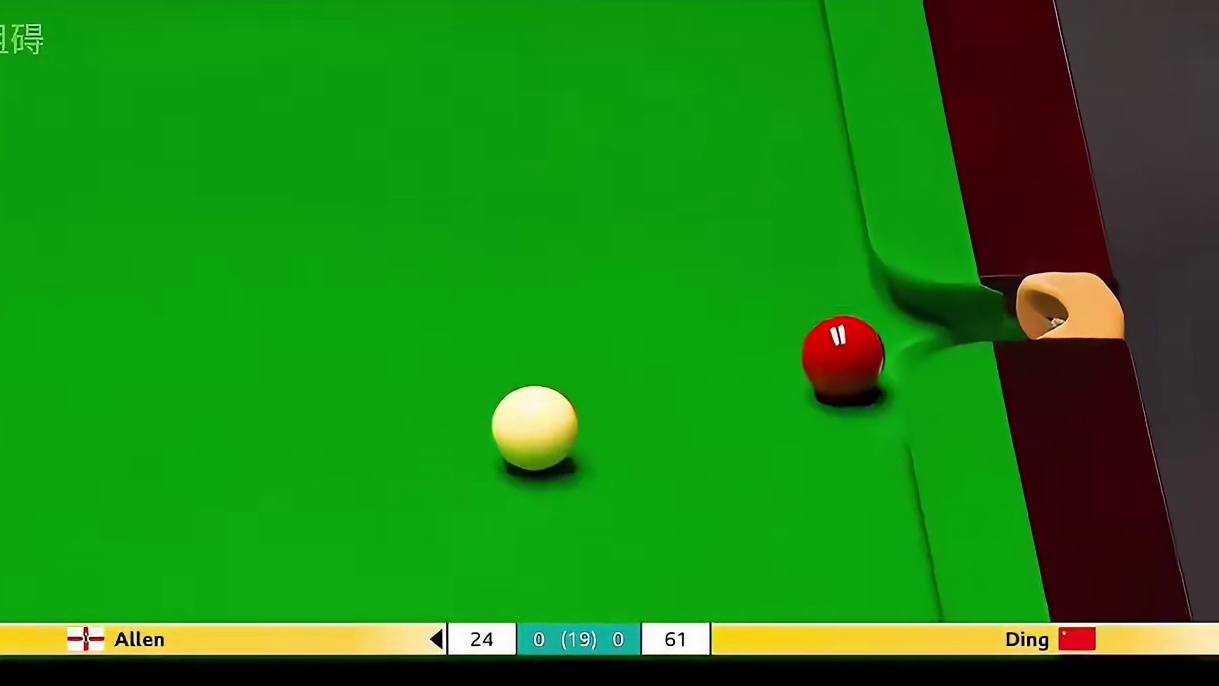 英锦赛决赛！超分的丁俊晖不给对手任何做球机会，马克艾伦无奈！