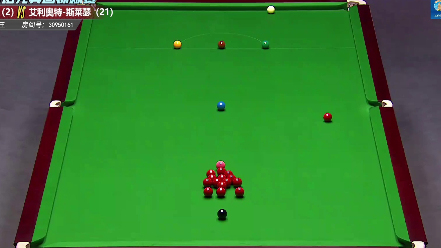 凯伦威尔逊VS斯莱瑟 英锦赛正赛第一轮第4局