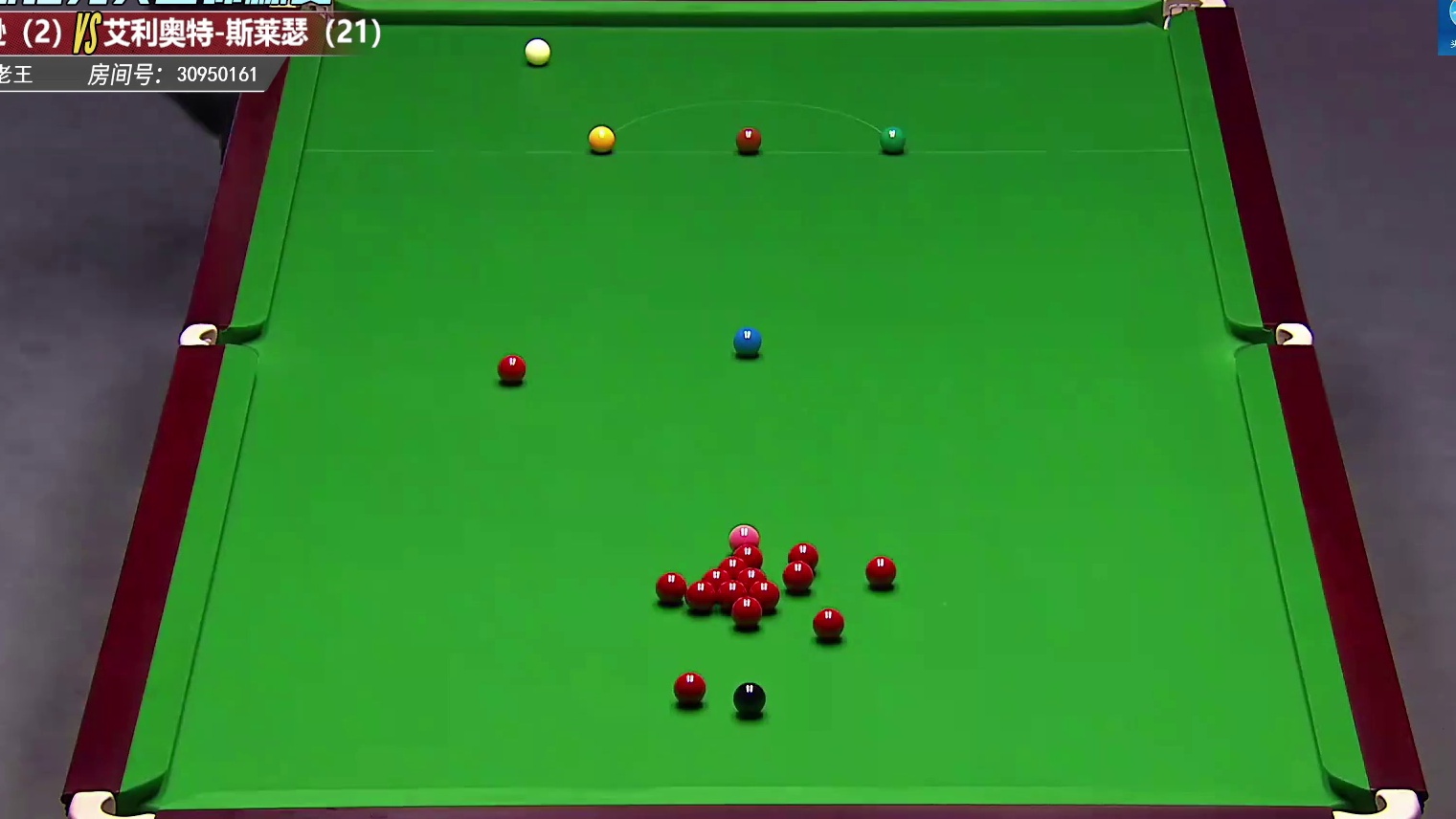 凯伦威尔逊VS斯莱瑟 英锦赛正赛第一轮第2局