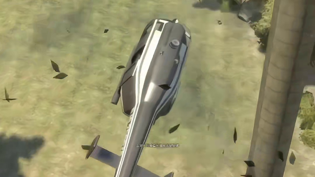 如果gta游戏里的直升机旋翼和坚硬的物品碰撞会发生什么 #steam游戏 #gta #侠盗猎车手 #