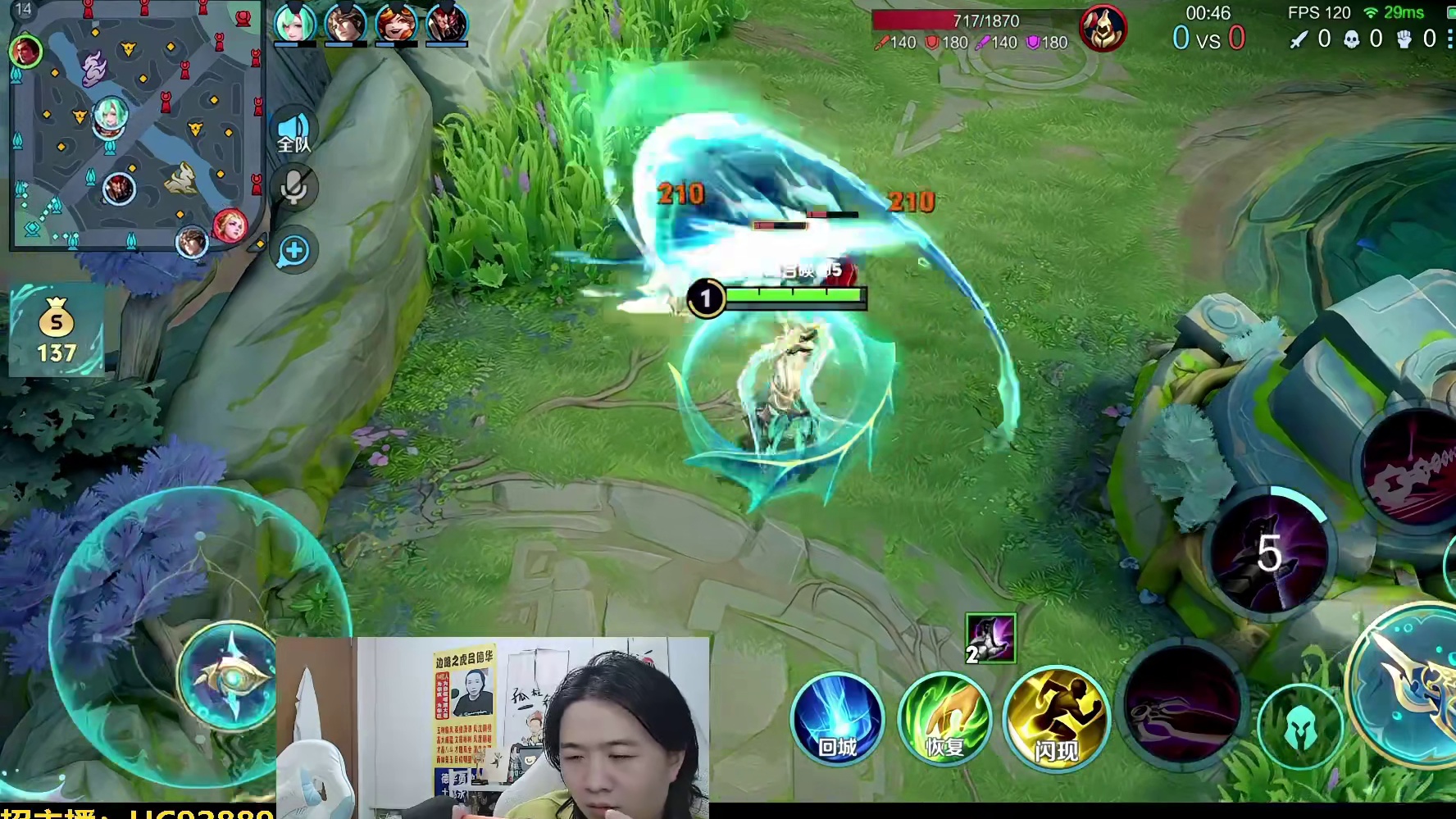 园区偷改德华按键，吕布开局加二傻眼！