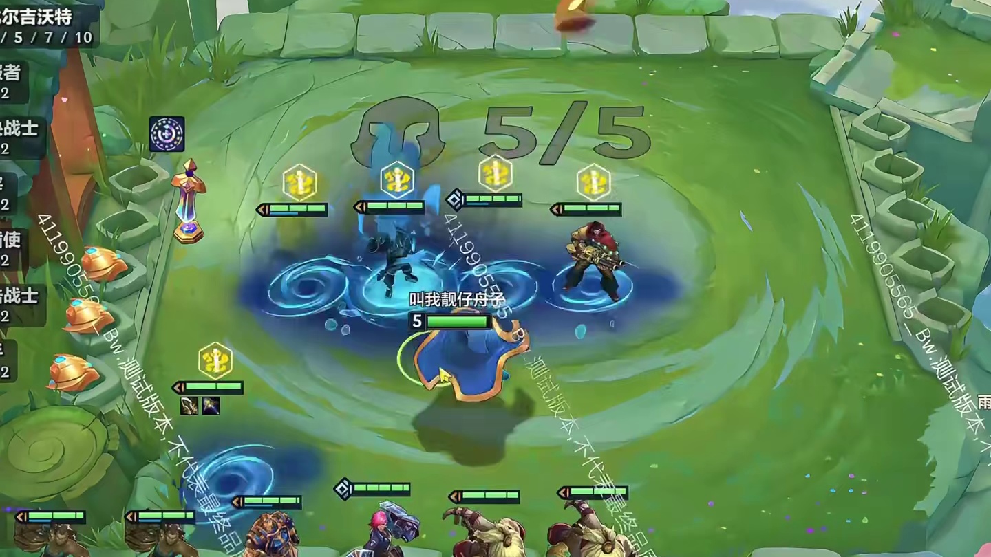 S16开服最强版本答案！《无限金币德莱文》定位赛轻松五连鸡！ #金铲铲英雄联盟传奇  #解锁你的铲铲