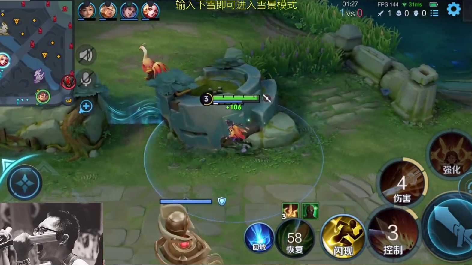 蚩姹完整对局，对线白起完成瞬杀