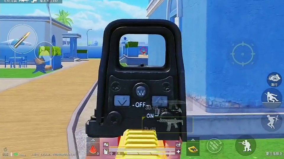 小新在海岛赛初（这里（或 “时” ）替（应为 “单”）击淘汰38人，大狙锁鸡（应为 “吃鸡” ）。