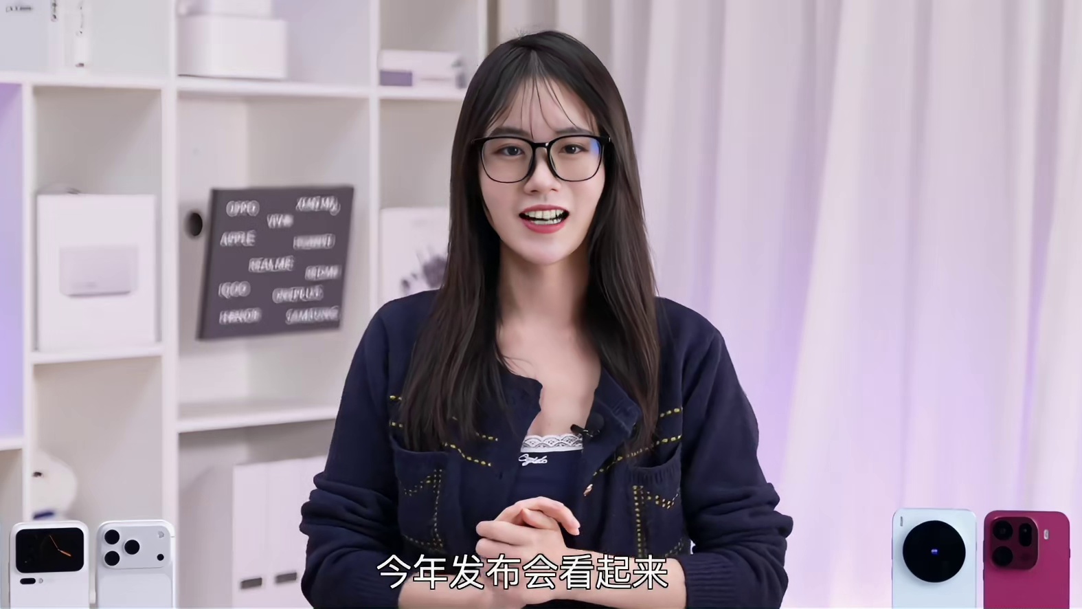 华米OV耀生态互联体验 谁是苹果好搭子？ #硬核数码 #手机互联