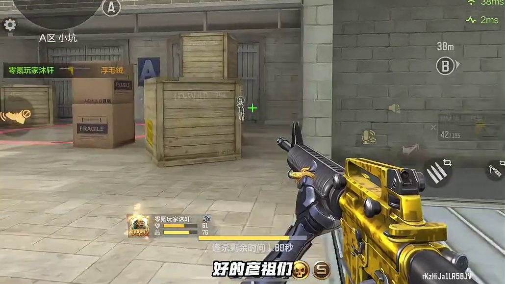 新M16还算轮椅枪吗？现在都没人禁了！#CF手游不良人联动 #cf手游10周年#cf手游