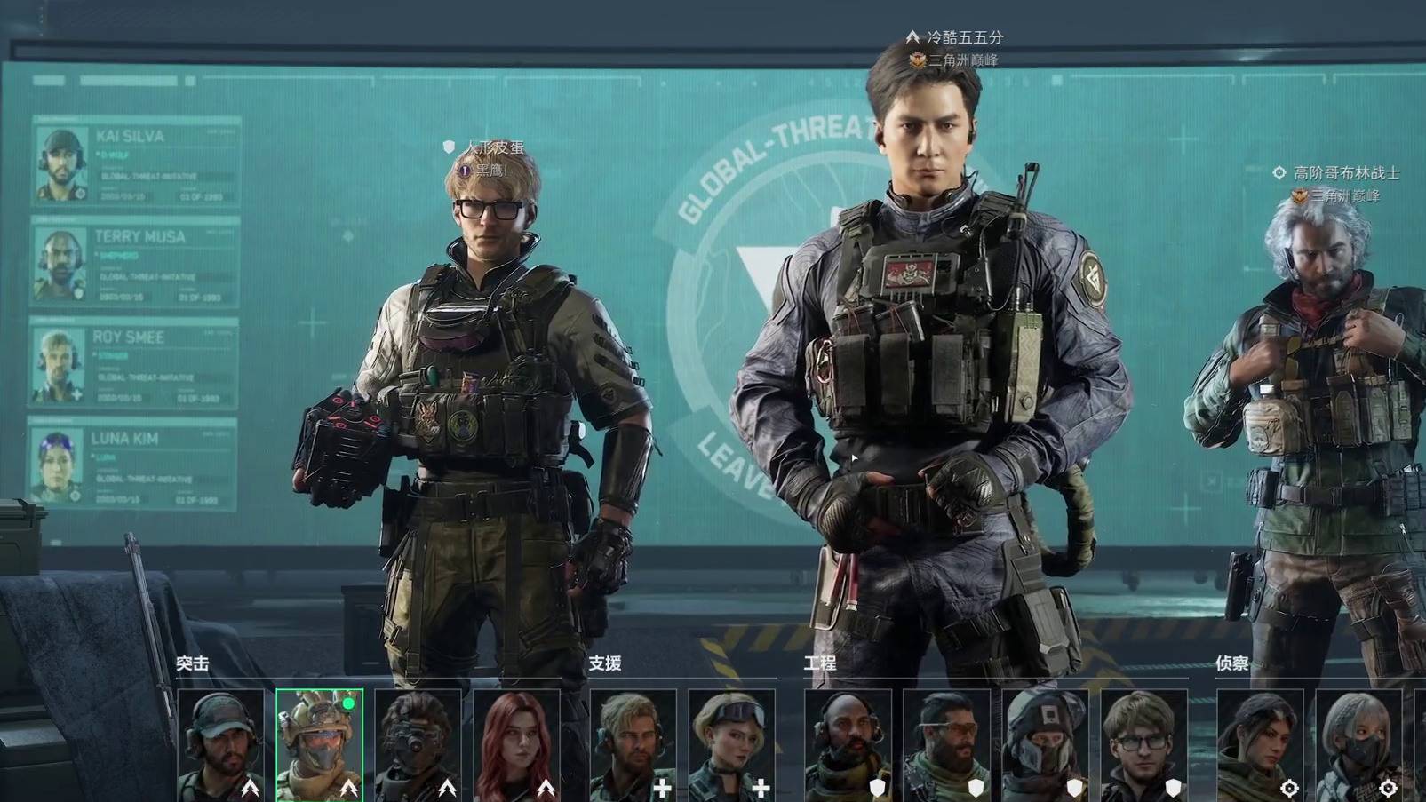 050这游戏现在已经没有正常人了