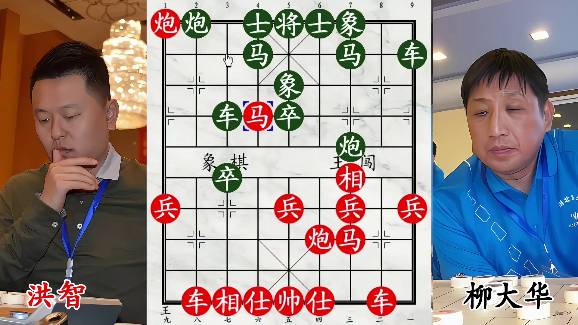 洪智疯魔出击！柳大华双马在家古怪，遭刁钻招狂轰！