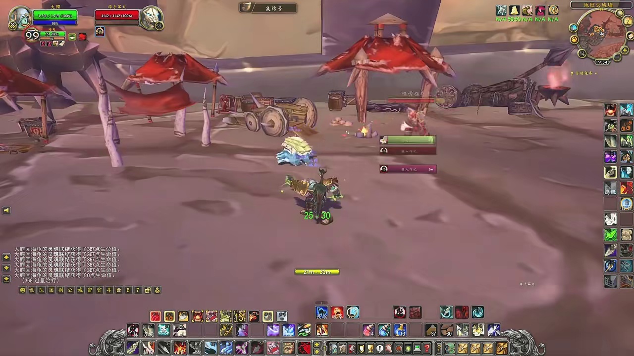 蓝绿装猎人群拉地狱火城墙 谁说没有2T5的猎人不行了 #魔兽世界 #网易大神 #我们比你们多一个世界