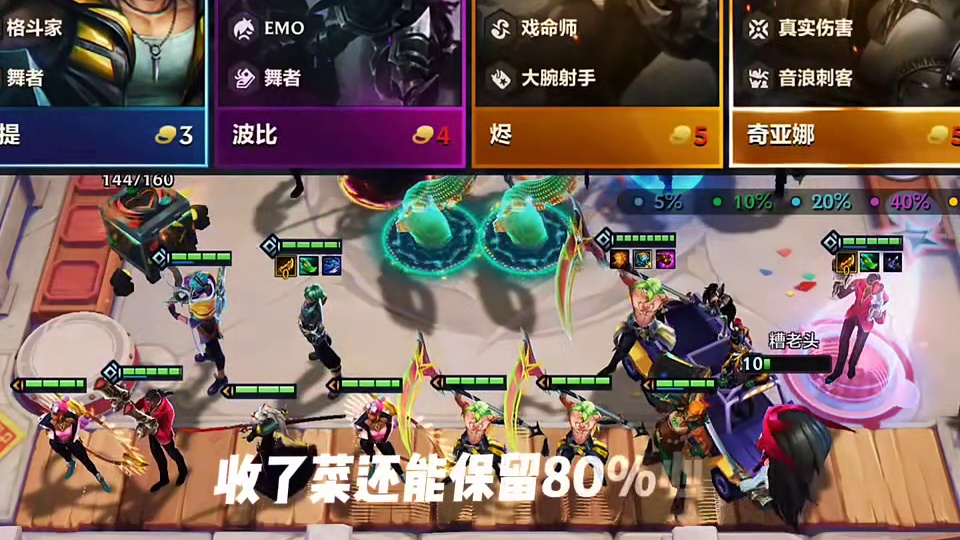 10心之钢了兄弟们，没上车的赶紧上车！