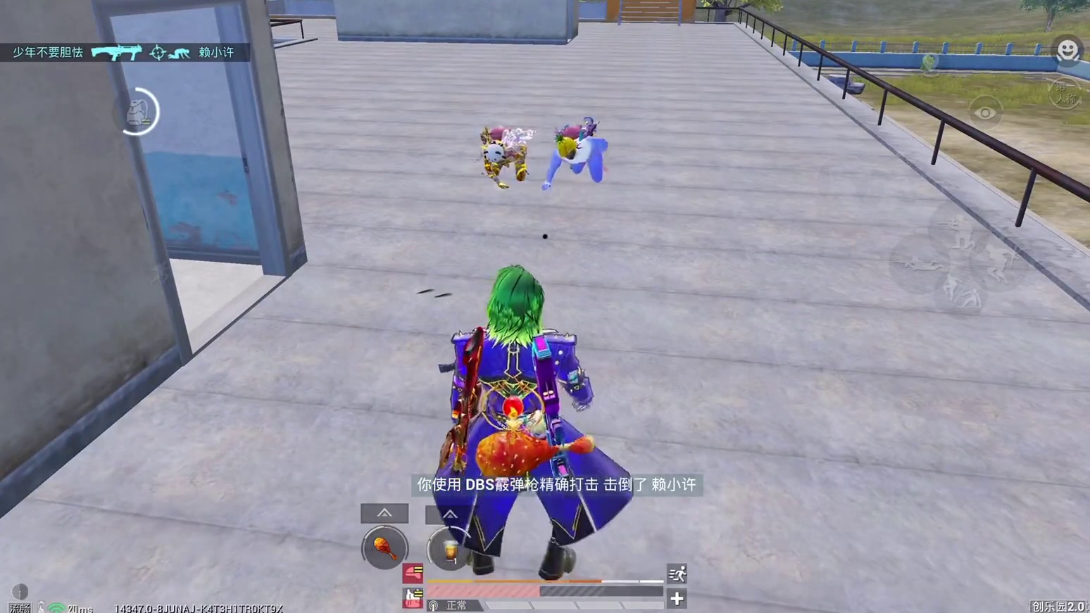 大肘子得气死哈哈