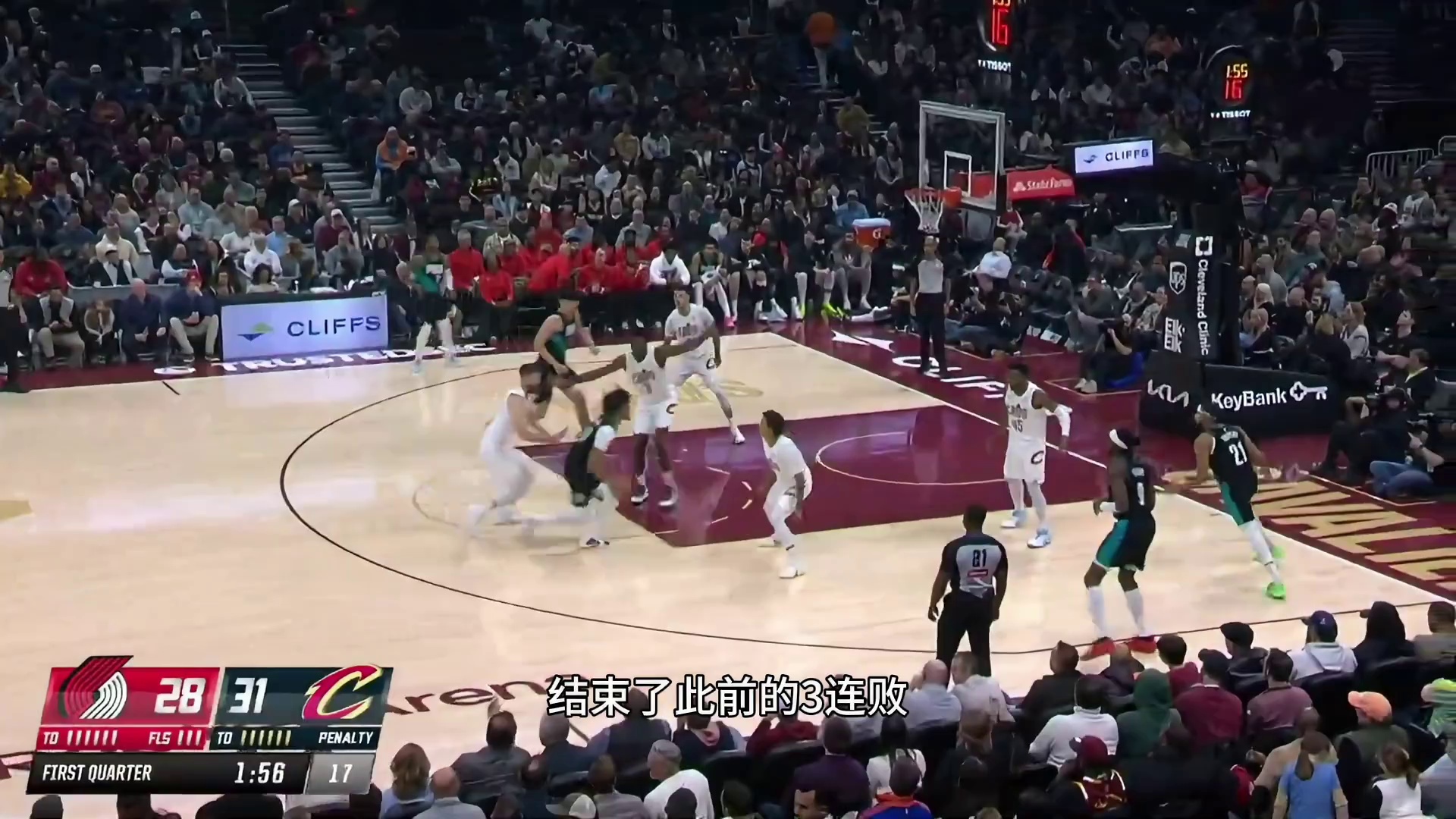 结束3连败！杨瀚森2分1篮板1助攻，开拓者122-110骑士