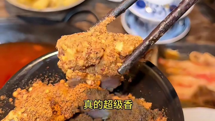 北城的家人们，龙湖万达附近的呱叽叽重庆老火锅真的很好吃 #呱叽叽重庆老火锅 #火锅 #太原美食 #烟