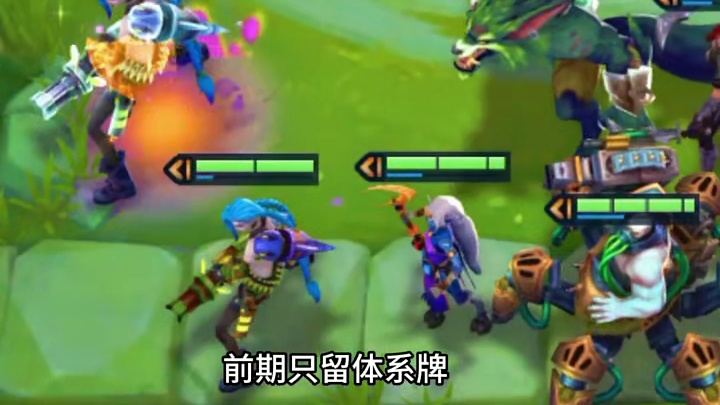 站撸三星五费！激发艾克强度超标