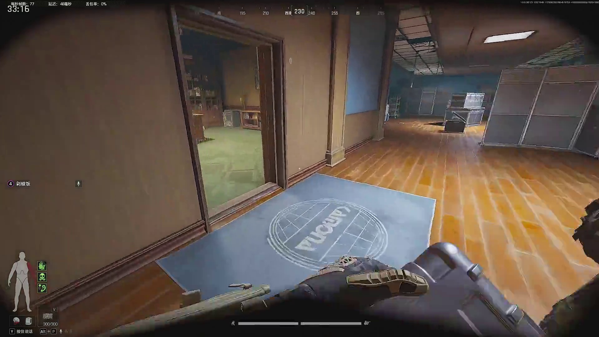 战备扶贫;-片段2