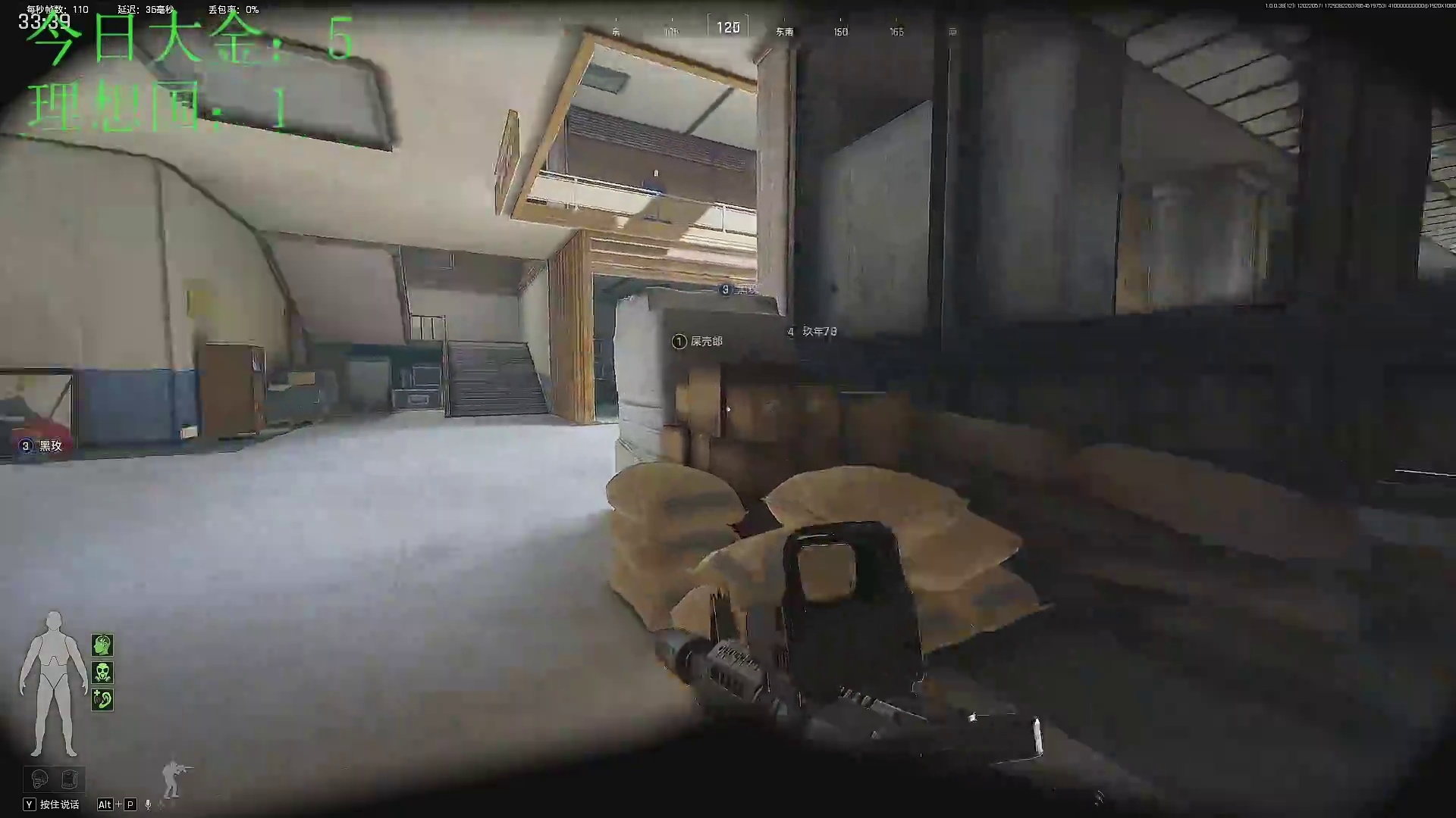 战备扶贫;-片段3