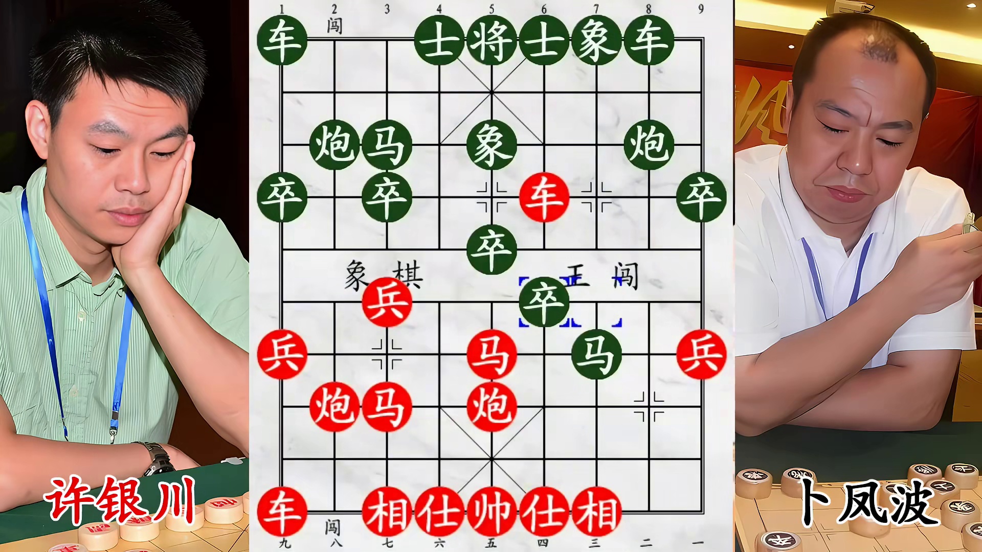 辽宁高手截胡！许银川煮熟鸭子飞走，再捉一只补漏！