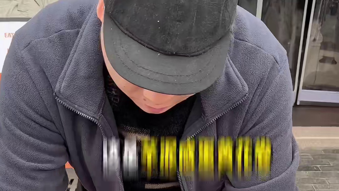 师傅：不做到手抽筋不敢下班