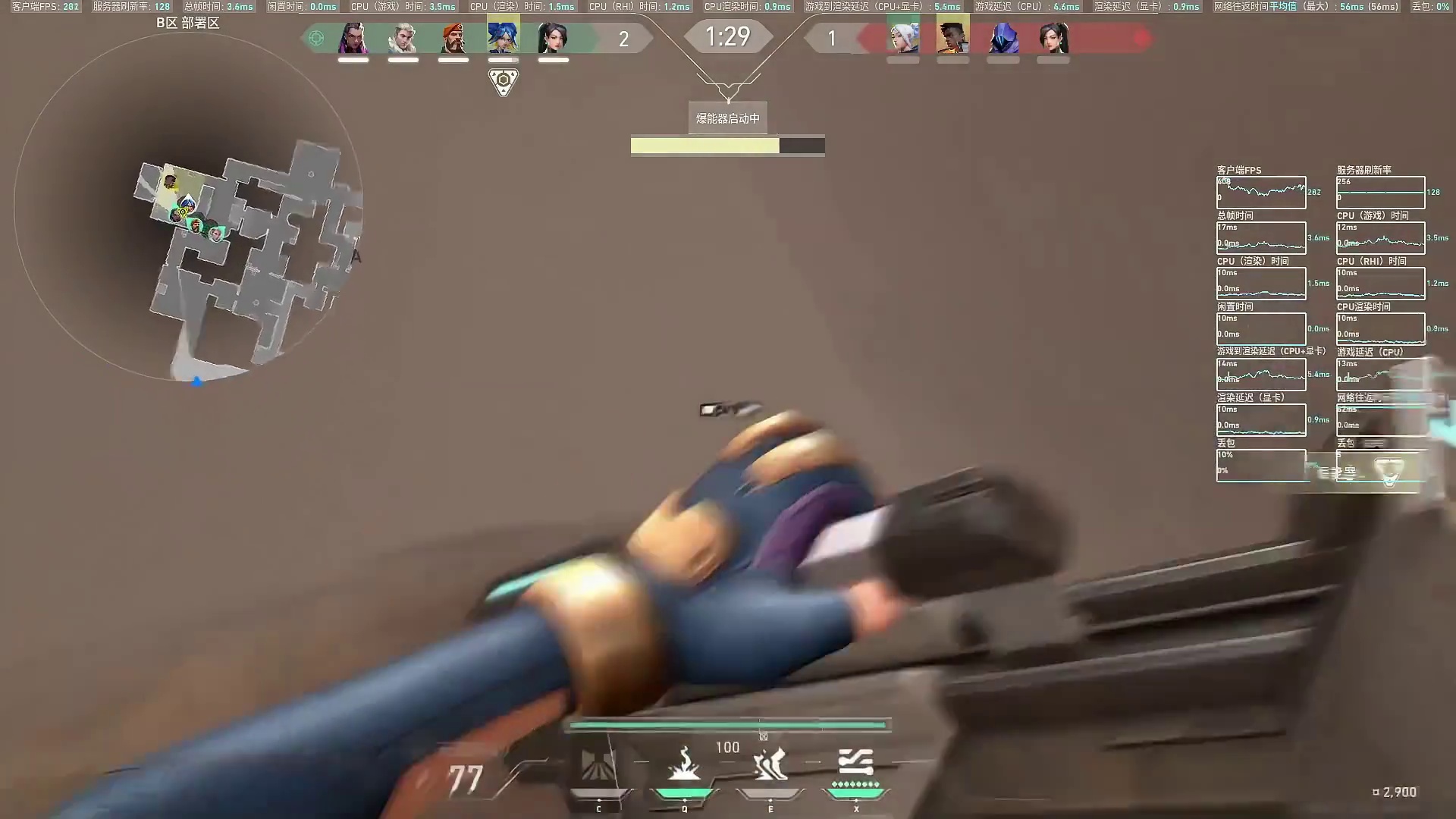 你一句 一突不看战绩