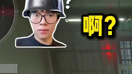 极限撤离！！！ #三角洲行动 #三角洲行动欢乐剧场 #白泽三角洲行动