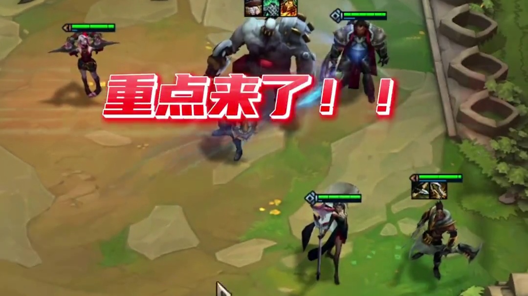 s16最强阵容《万血塞恩2.0》 无限成长塞恩+无限金币德莱文！！！后期上限极高。金铲铲s16阵容推