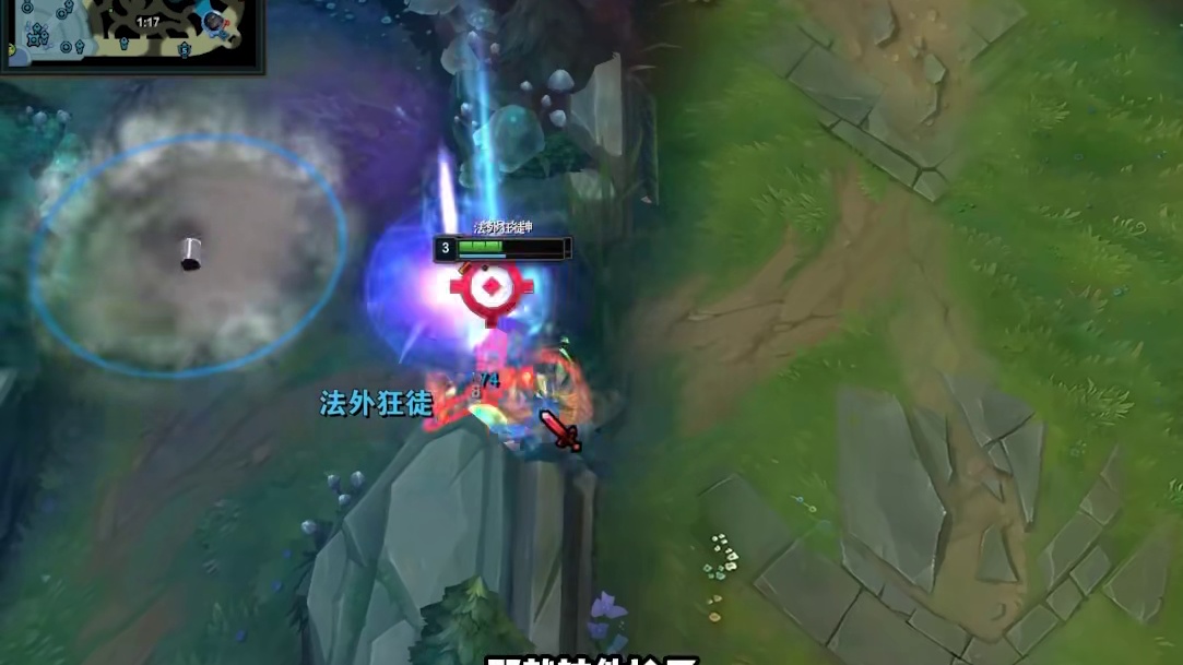 打野必练英雄之男枪 配合顶级野区规划 上分竟如此简单