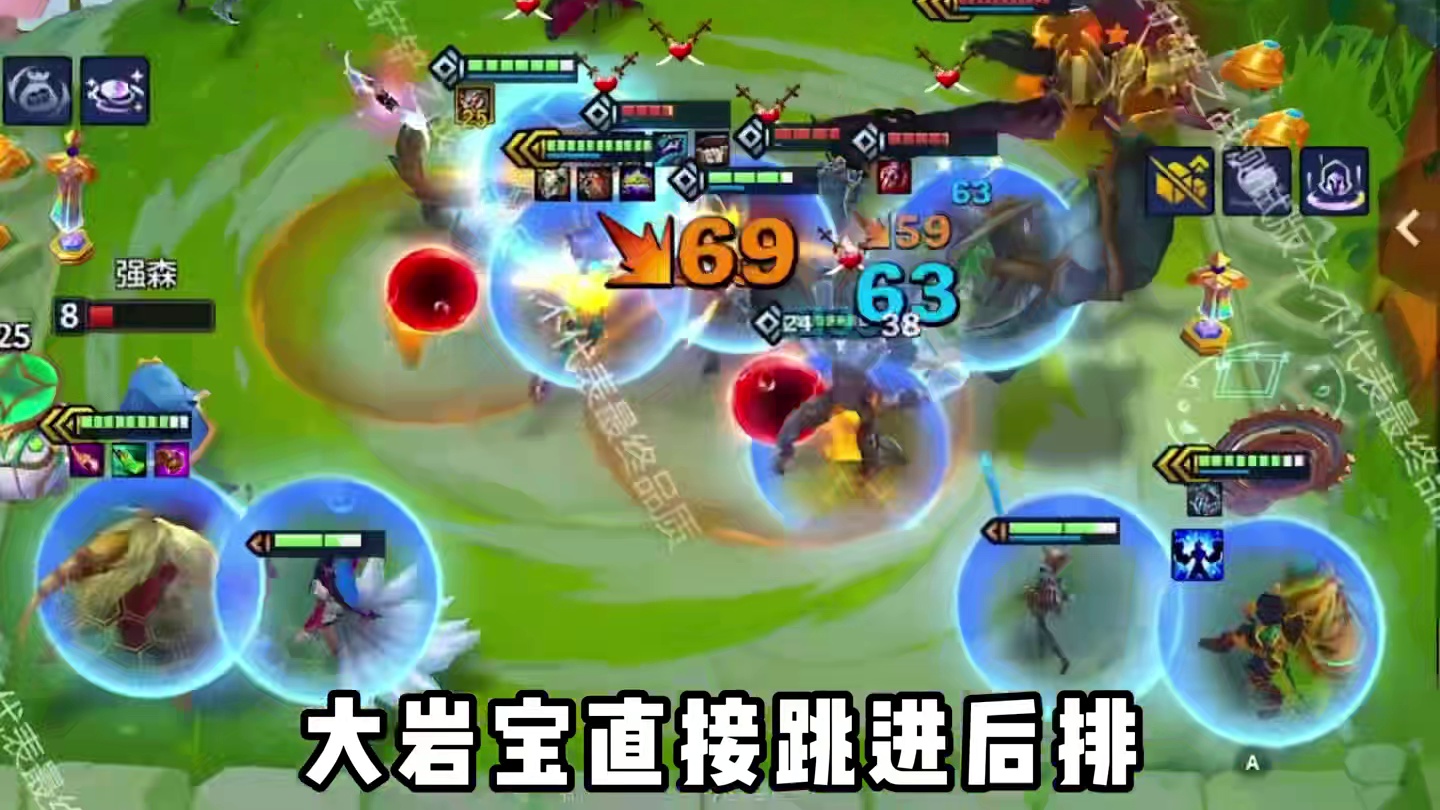 金铲铲s16收菜羁绊，以绪塔尔岩宝！最高上限阵容，爽收1000层三星五费奖励！