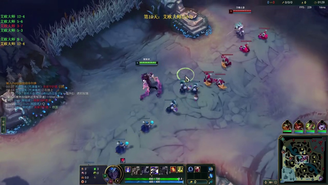 我们塞拉斯玩家最喜欢对线男刀琪亚娜了！ #lol #塞拉斯 #安欢欢