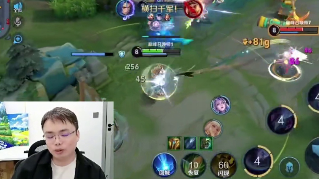 老盖：所有人都在等AG巅峰期过去 #lovecd #成都AG超玩会 #2025王者荣耀挑战者杯