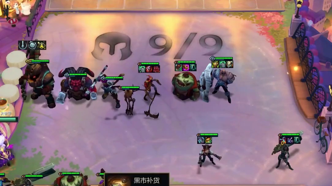 S16定位5连鸡：比尔95，无限发育超高上限！