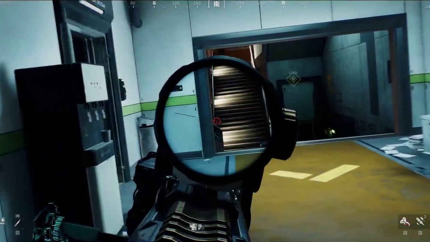 欢迎来到我的直播间-片段2