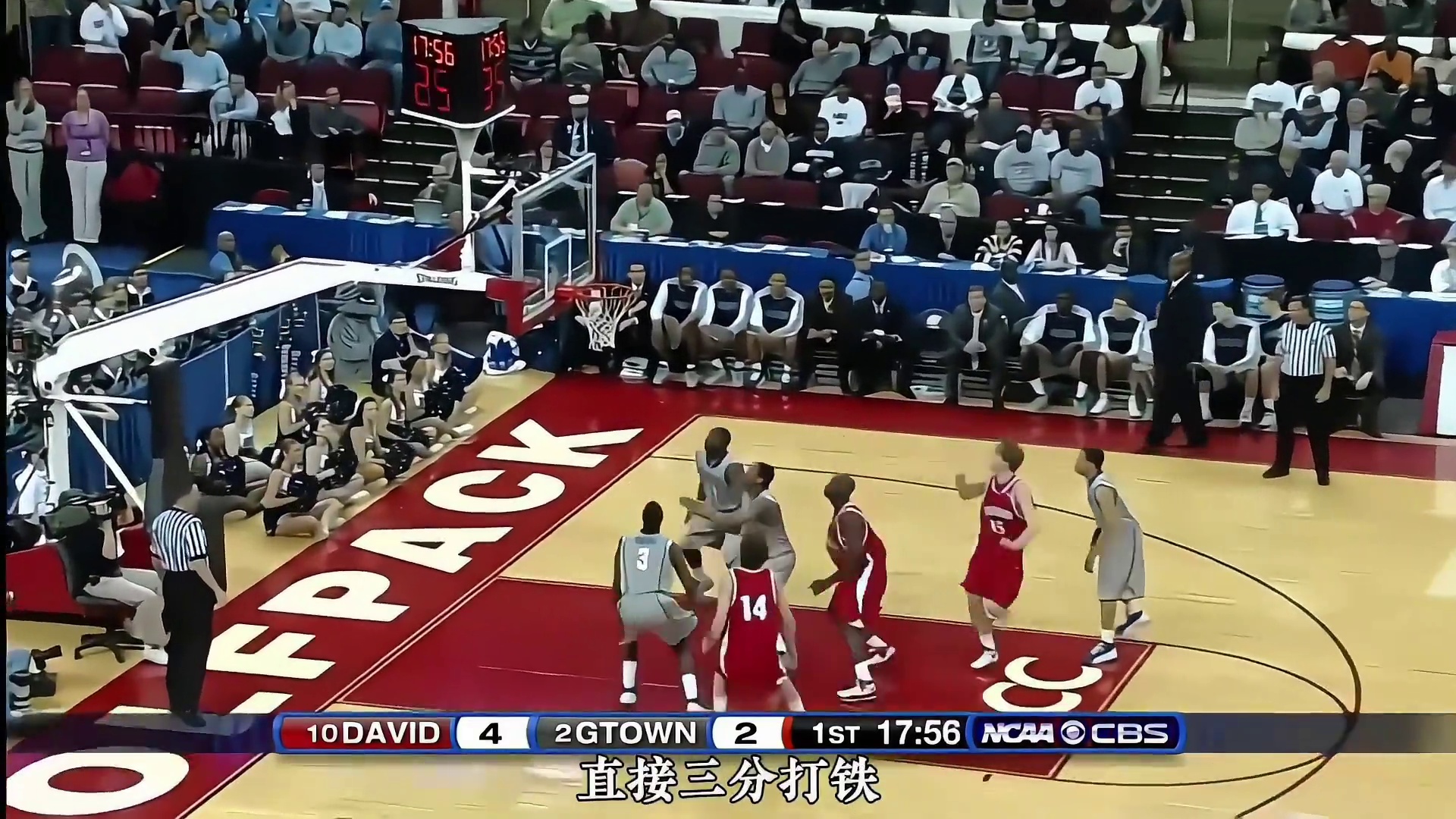 再次逆转！08年NCAA疯狂三月次轮，库里再次爆发导演17分大逆转！全场爆砍30分爆冷击败了全美第二