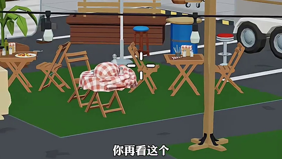 外星人