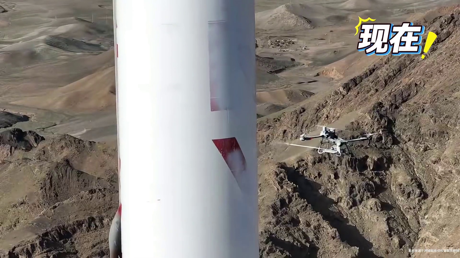 无人机高空喷涂风险小