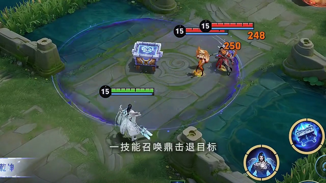 新英雄大禹技能效果来了，上线就是T0辅助