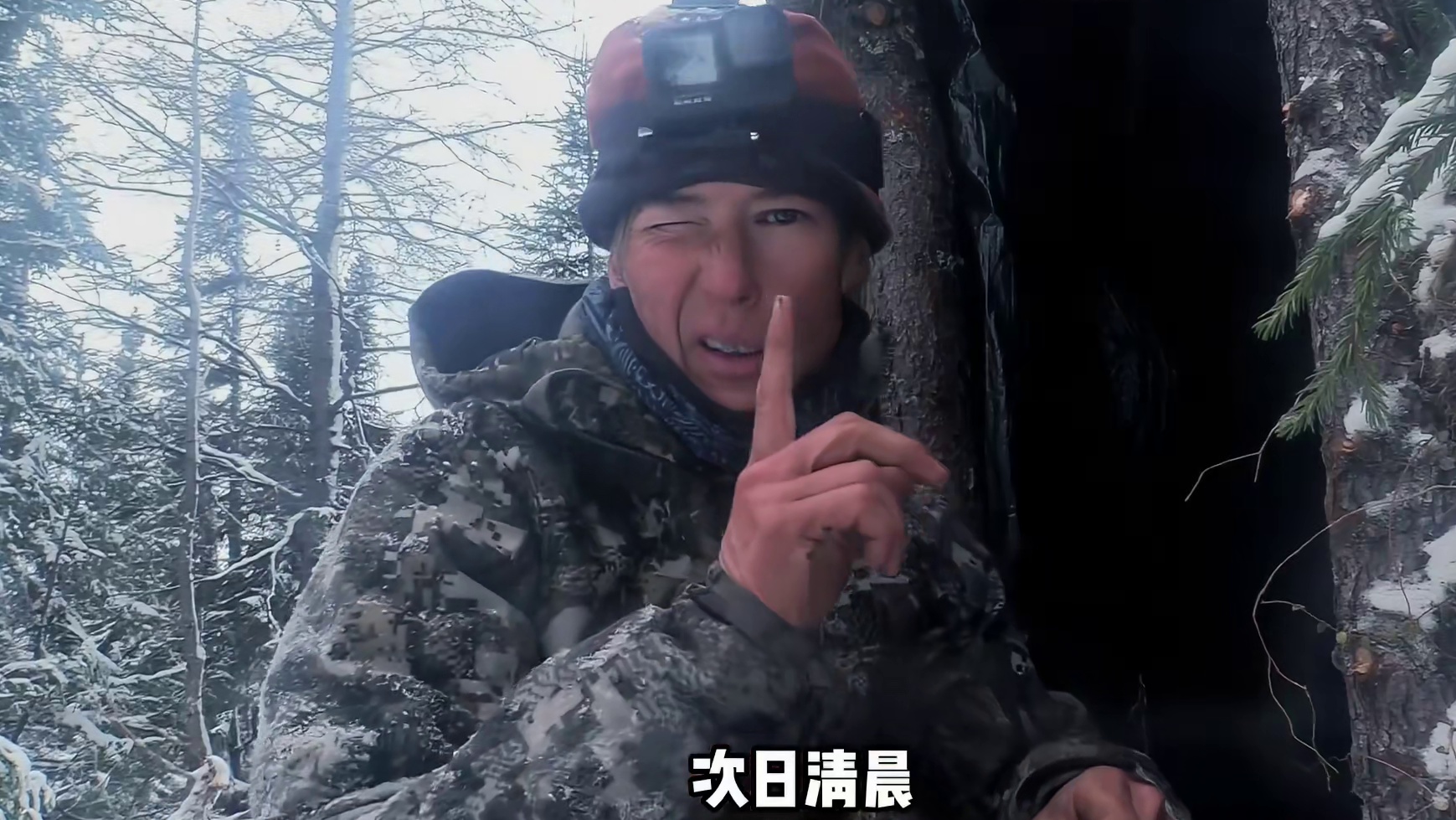 荒野独居番外版鏖战了五十天终于诞生了有史以来第一位女性冠军 (3)