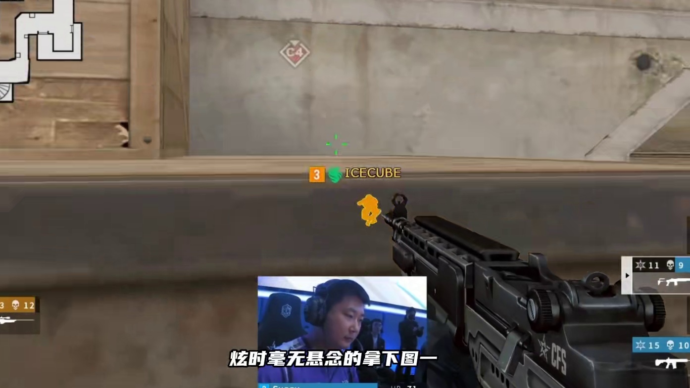 炫石轻松碾压猎鹰取得首胜猎鹰0-2惨遭淘汰