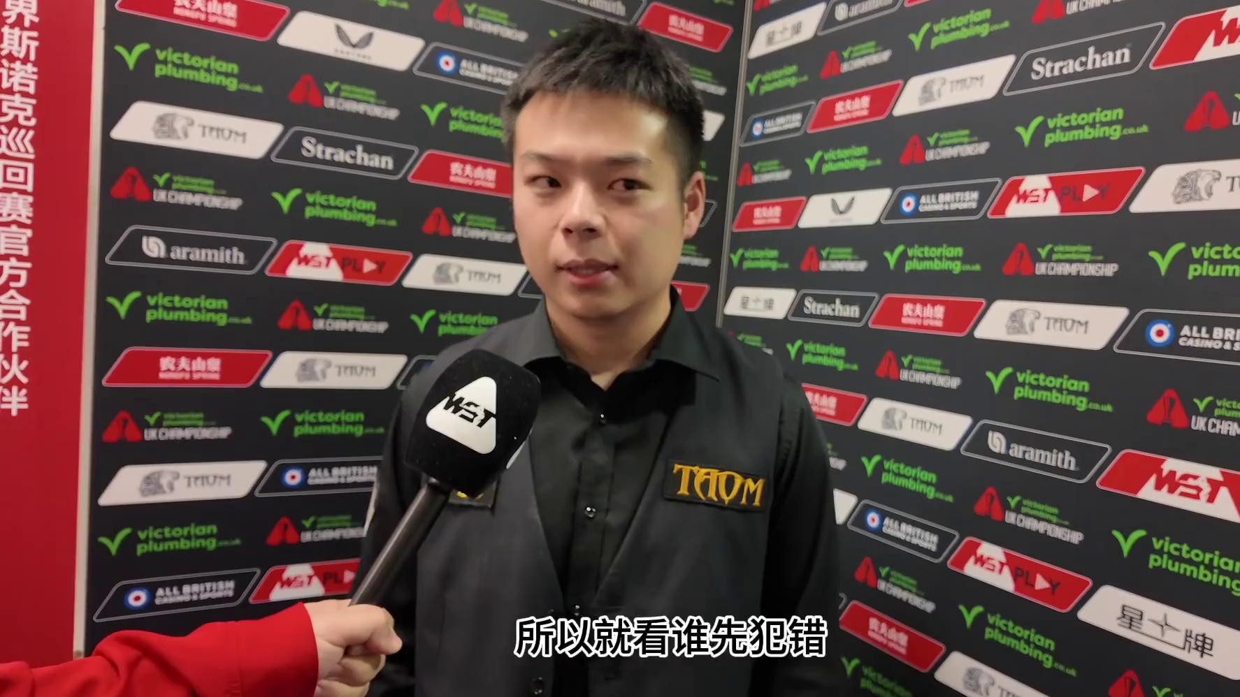 一直对自己很自信，要向优秀的同胞学习